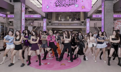 免费VR – ChengDu COSMO Dance 31 167MB