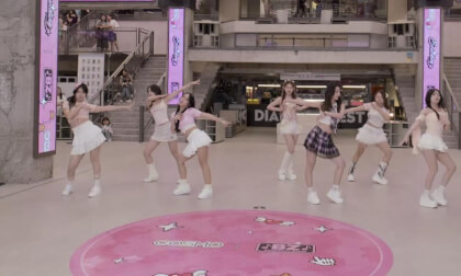 [@ChengDu COSMO] Dance 43 青春短裙 267MB