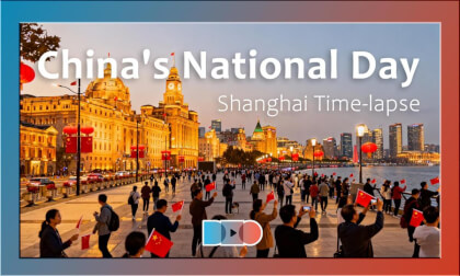 免费VR – China’s National Day-Shanghai 国庆节 上海 1.37GB