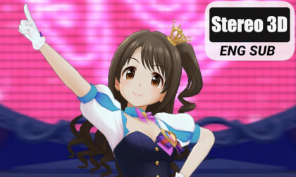 3D二次元 – GOIN’!!!(CINDERELLA PROJECT) 878MB