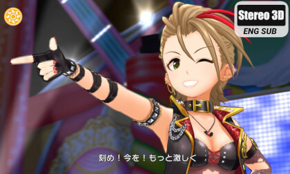3D二次元 – Rockin’ Emotion(Natsuki Kimura) 915MB