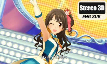 3D二次元 – Star!! CINDERELLA PROJECT 881MB