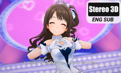 3D二次元 – お願い！シンデレラ 878MB