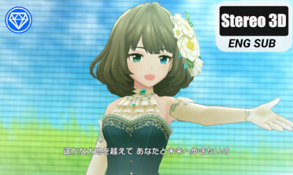 3D二次元 – こいかぜ(Kaede Takagaki) 803MB