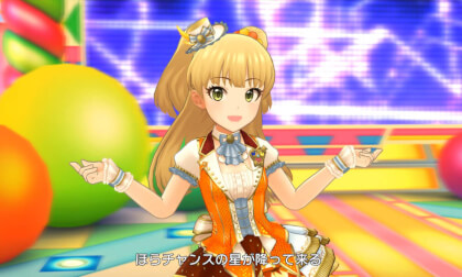 3D二次元 – ススメ☆オトメ 897MB