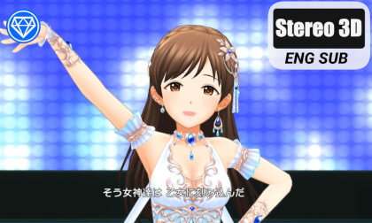 3D二次元 – ヴィーナスシンドローム(Minami Nitta) 922MB