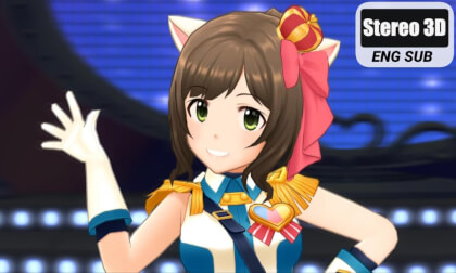 3D二次元 – 夢色ハーモニー(CINDERELLA PROJECT) 901MB
