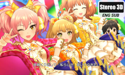 免费3D二次元 – 私色ギフト 凸レーション 861MB