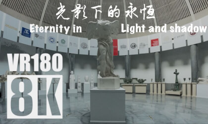 在线vr高清展示模型 央美石膏雕塑馆 731MB